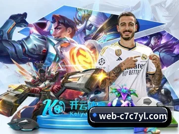 c7c7.app APP 界面（www.c7c7.app）