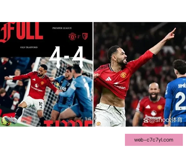 B费英超破百成曼联三巨人